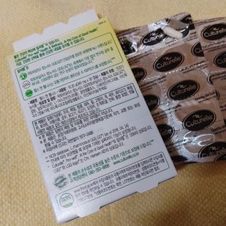 컬처렐 LGG 유산균 헬스앤웰니스 1개월분 — 5점을 준 리뷰어가 2021년 2월 올린 사용 사진