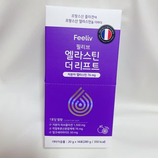 필리브 엘라스틴 더 리프트 — 5점을 준 리뷰어가 2021년 9월 올린 사용 사진