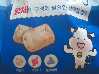 beanmom님이 올린 리뷰 사진 3
