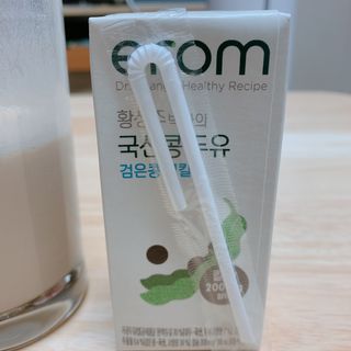 Elaine님이 올린 리뷰 사진 2