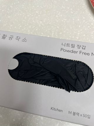 열일합시다님이 올린 리뷰 사진 1