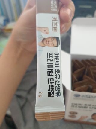 김상기님이 올린 리뷰 사진 2