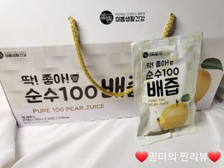 ❤️밍미❤️님이 올린 리뷰 사진 1