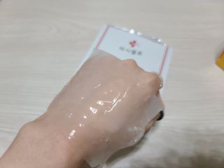 닥터마시멜로 마블러스 멀티 클리닉 마스크 — 5점을 준 리뷰어가 2021년 3월 올린 사용 사진