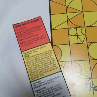 헤니수님이 올린 리뷰 사진 3