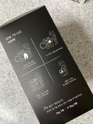 [이즈라이프코스메틱] 퍼퓸 드라이어 시트 히노끼향  or 블랑향 2중 택1 30매 — 5점을 준 리뷰어가 2021년 5월 올린 사용 사진