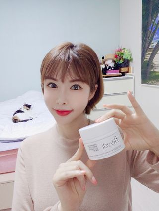 플레라디 에델바이스 모이스처 클렌징 밤 — 5점을 준 리뷰어가 2021년 5월 올린 사용 사진