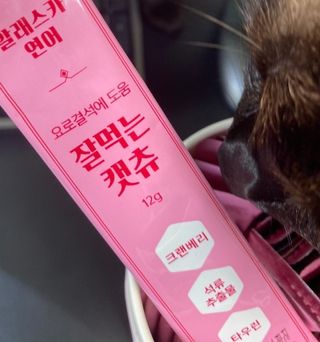 Ritz님이 올린 리뷰 사진 3