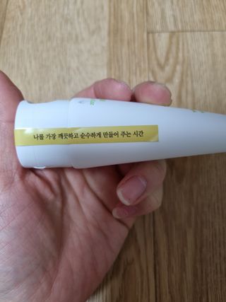 서연님이 올린 리뷰 사진 2