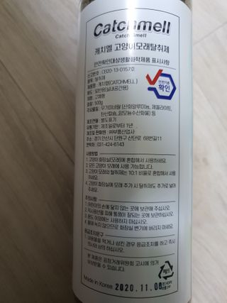 noname님이 올린 리뷰 사진 3