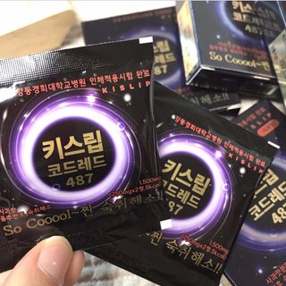 절제미님이 올린 리뷰 사진 1