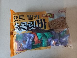 델리스 오트 밀키 초콜릿 바 — 5점을 준 리뷰어가 2023년 1월 올린 사용 사진
