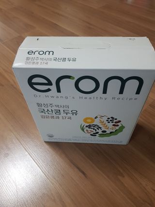 깜장토끼님이 올린 리뷰 사진 1
