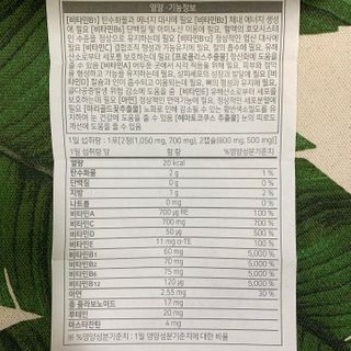dewi님이 올린 리뷰 사진 4