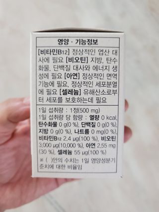예쁠아이님이 올린 리뷰 사진 2
