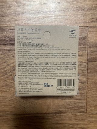 민트초코님이 올린 리뷰 사진 4