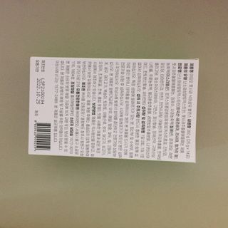뀽뀽이님이 올린 리뷰 사진 2