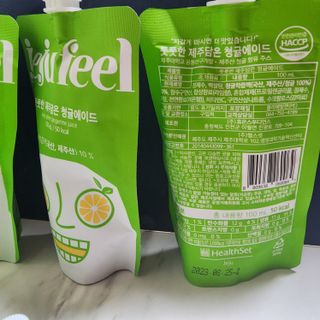 제이드님이 올린 리뷰 사진 3