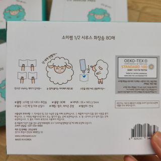alice님이 올린 리뷰 사진 3
