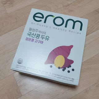 임토리님이 올린 리뷰 사진 2