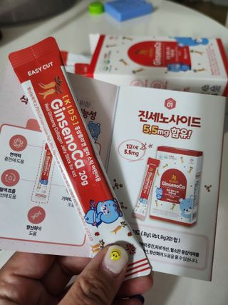 싸랑스런곰탱이님이 올린 리뷰 사진 3