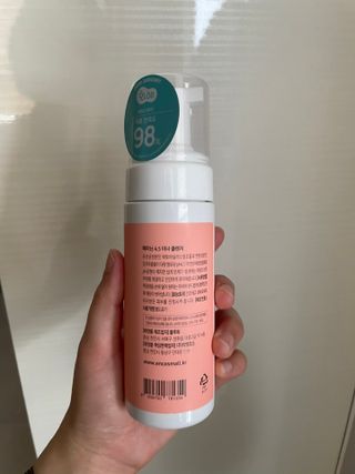 Chaeyeong님이 올린 리뷰 사진 1