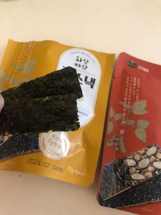 사랑스런그녀님이 올린 리뷰 사진 2