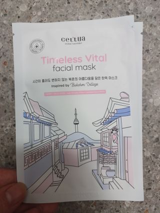 세뚜아(Cettua) 세뚜아 스티키 포어 패치 Cettua Sticky Pore Patch — 5점을 준 리뷰어가 2023년 10월 올린 사용 사진
