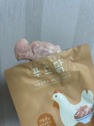 달콩리치님이 올린 리뷰 사진 2