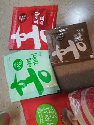 뎅님이 올린 리뷰 사진 1