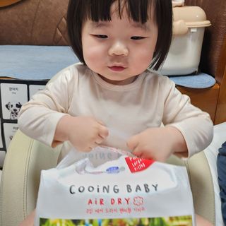 쿠잉 에어드라이  풀커버 팬티기저귀 (L/XL/XXL/XXXL) 1팩 — 5점을 준 리뷰어가 2023년 3월 올린 사용 사진