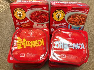 한성기업 무볼레 닭떡볶이+해물떡볶이 2종 세트 — 5점을 준 리뷰어가 2021년 9월 올린 사용 사진