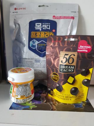 준맘님이 올린 리뷰 사진 1