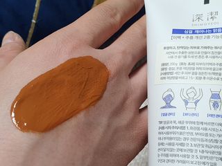 약손명가코스메틱 심결 깨어나는 맑음 팩 — 5점을 준 리뷰어가 2021년 4월 올린 사용 사진