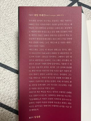 후잉님이 올린 리뷰 사진 2