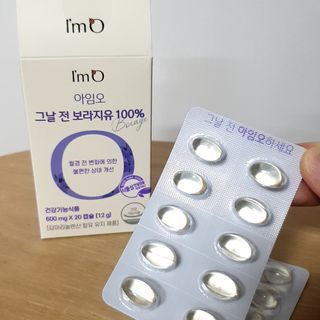 파랑새님이 올린 리뷰 사진 1