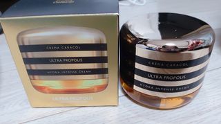 자민경 크레마카라콜 울트라 프로폴리스 하이드라 인텐스 크림 50ml — 5점을 준 리뷰어가 2021년 1월 올린 사용 사진