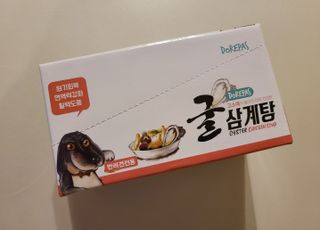 바다님이 올린 리뷰 사진 1