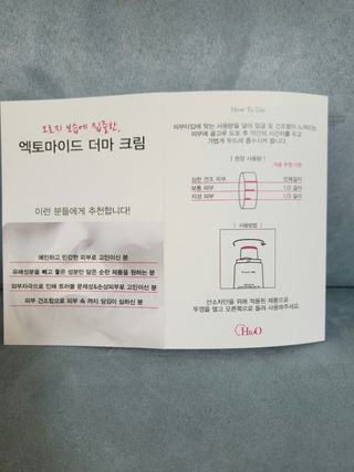 리라로님이 올린 리뷰 사진 3