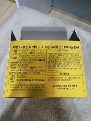 신지님이 올린 리뷰 사진 4