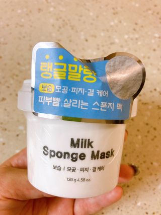 리더스코스메틱 리더스 밀크 스폰지 마스크 — 5점을 준 리뷰어가 2021년 9월 올린 사용 사진