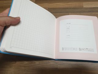 아임효진님이 올린 리뷰 사진 3