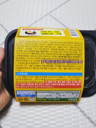 SunheeKim님이 올린 리뷰 사진 4