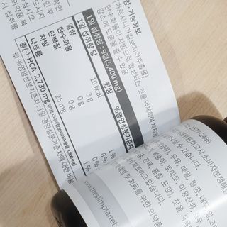Yongwoo님이 올린 리뷰 사진 4