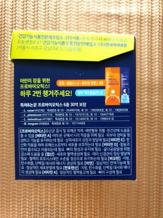써니님이 올린 리뷰 사진 4
