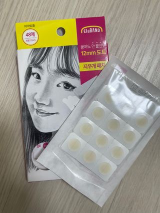 예어닝님이 올린 리뷰 사진 2