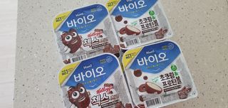매일바이오 토핑요거트 — 5점을 준 리뷰어가 2021년 5월 올린 사용 사진