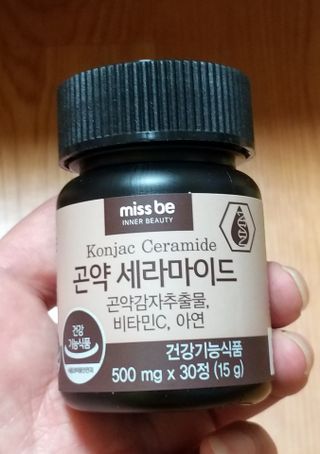 무무님이 올린 리뷰 사진 1