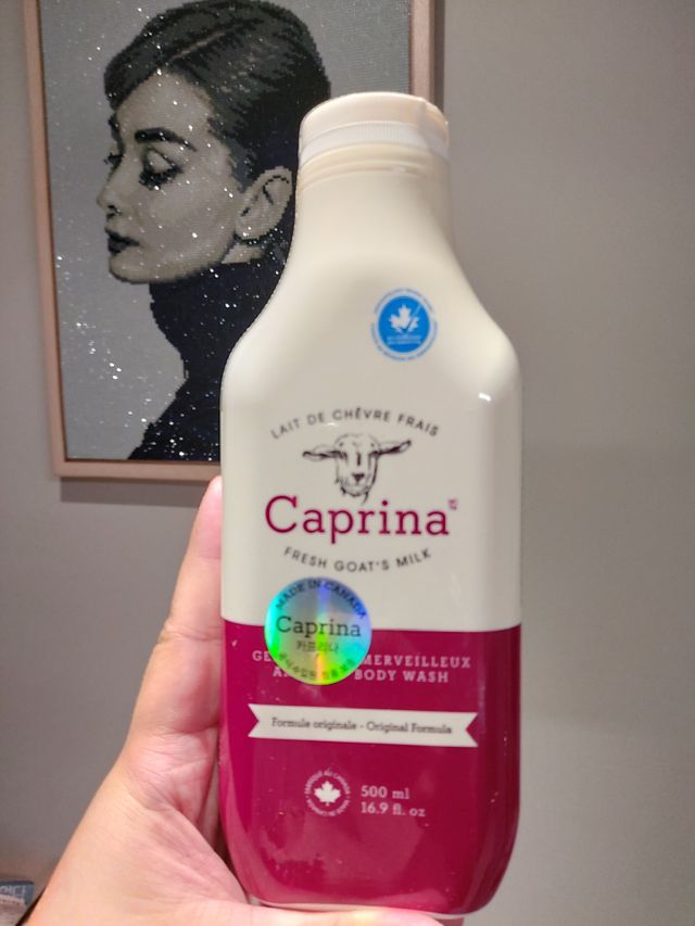 프레쉬 산양밀크 어메이징 바디워시 500ml (오리지널향) 리뷰 사진