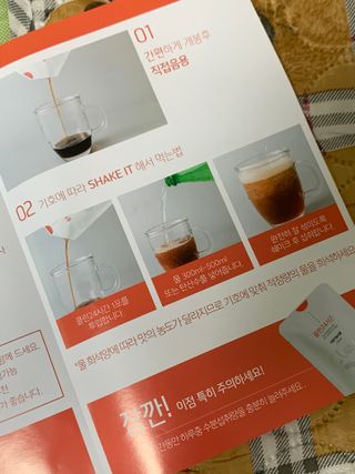 클린24시간 1BOX(5포) + 전용보틀(500ml) — 5점을 준 리뷰어가 2023년 3월 올린 사용 사진